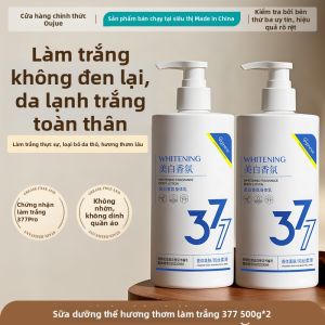 ORGINESE | Kem Dưỡng Trắng Da Dưỡng Ẩm Toàn Thân