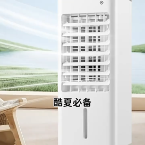 Portable Air Cooler Fan with Ice Box Personal Cooling Fan for Home Office Use 3 Speed Settings Low Noise Malaysia