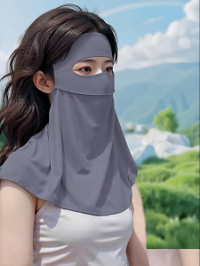 GUOQI | UV Protection Face Mask with Neck Guard