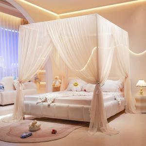 Princess Style Floor Standing Mosquito Net