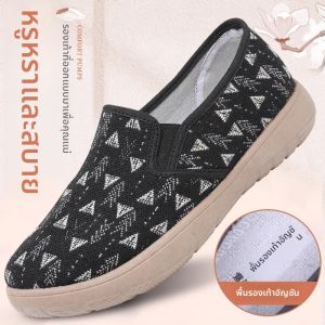 YIDISEN | Breathable Leisure Slip-on Old Beijing Shoes