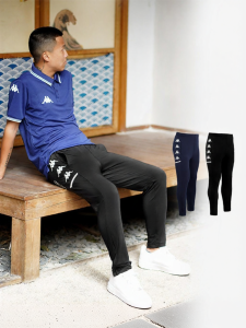 Kappa | Training Jogger Pants