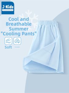 JKIDS | Lightweight Sports Shorts for Girls