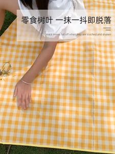 เสื่อ เสื่อปิคนิค Picnic Mat อุปกรณ์แคมป์ปิ้ง เสื่อกันน้ำได้ เสื่อชายหาด เสื่อรองนั่งอเนกประสงค์ ผ้าปิคนิค เสื่อปิคนิค ผ้าปูพื้นปิคนิค