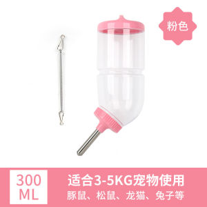 Rabbit Fat Kettle Totoro Guinea Pig Guinea Pig Supplies Ball Bearing Kettle Spring Hanging Water Fountain 500/300ml