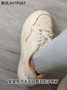 Shoe Cleaner With Brush White Shoes Cleaner Foam Cleaning Dry Cleaning Agent White Sneaker Cleaning Whitening Agent