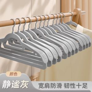 Thickened Wide Shoulder Hanger for Clothes Storage Nordic Style Anti-Slip Suit Coat Woolen Coat down Jacket Clothes Hanger