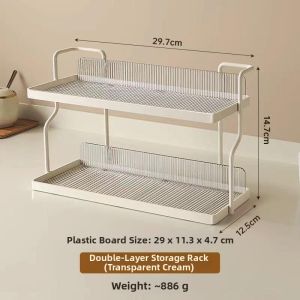 TENGYAGAO | Luxurious Cream Style Multi-layer Storage Rack