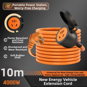 High Power Outdoor EV Charging Extension Cord Power Strip