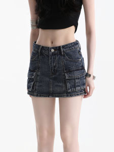 zuocisankon | American Vintage Washed Low Waist Denim Skirt Slim Fit Bodycon