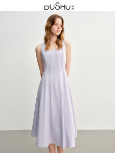DUSHU | Figure Flattering Elegant Dress