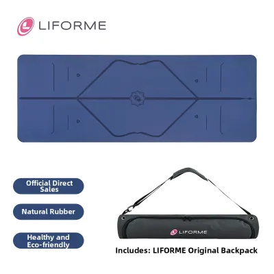 Liforme High-End Non-Slip Yoga Mat Professional Fitness Rubber Mat Anti-Counterfeit Gymnastic Mat Eco-Friendly Natural Rubber