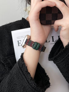 XUEZHANGJIA | Tweed Winter Watch Strap Leather Texture