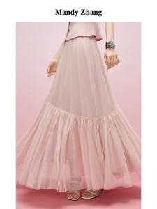 Multilayered Tulle Hand-embellished Pearls A-line Pink Skirt 6m