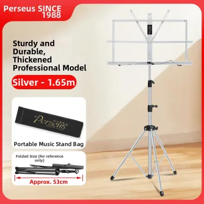 Portable Foldable Sheet Music Stand