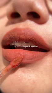 Azarine Velvety Lippie Cream Formula Lip Cream Long Lasting Transproof High Coverage