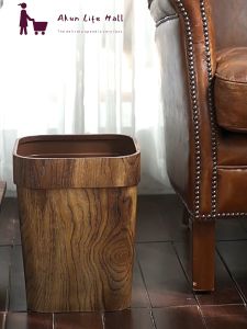Retro Mimetic Wood Grain Trash Can: A Creative Wastebasket for Home