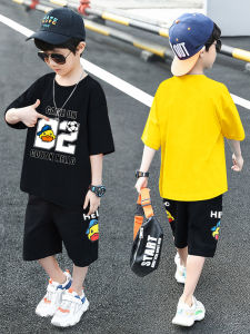 Yellow Duck Cartoon Printed Summer New Style Short Sleeve T-Shirt And Half Sleeve Shorts Two-Piece Set for Boys And Girls