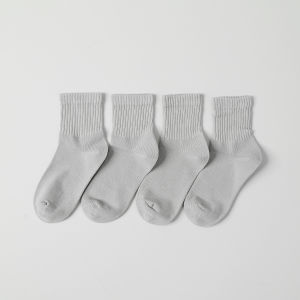 Childrens Mid-Calf Socks Boneless Craft Two Pairs Set Boys Girls Pure Color Cotton Blend Elastic Comfortable All Seasons Wear