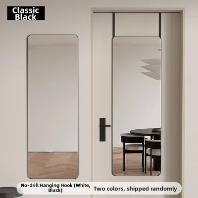 Quanhao | Full Length Wall Mounted Mirror