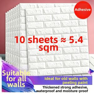 COLOR BLOCK PARTY | Self-Adhesive Waterproof Wall Paper