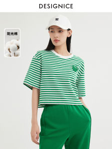 Designice Summer 2025 Commute Versatile round Neck Short Sleeve Striped Short T-Shirt Womens Casual Loose Fit Cotton Modal