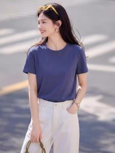 Basic House | Loose and Slim Fit Cotton T-Shirt