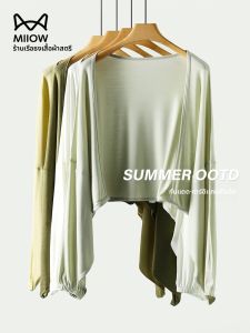 MiiOW | เสื้อคาร์ดิแกนถักน้ำหนักเบาสำหรับผู้หญิงในช่วงฤดูร้อน เสื้อคลุมแขนยาวป้องกันแสงแดดแบบสั้น แขนพอง ผ้าไหม โพลีเอสเตอร์ อะซิเตท ลินิน
