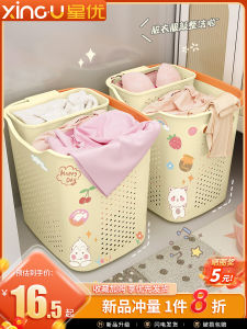 Large Capacity Home Use Dirty Laundry Hamper Bathroom Clothes Storage Basket Bucket Popular Model Cartoon Japanese Style for Daily Use