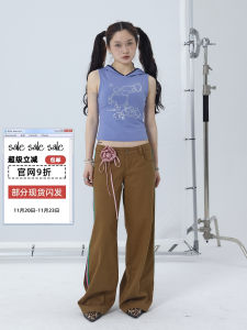 Achihara Womens Casual Wide Leg Pants 2025 New Spring Autumn Workwear Retro Loose Straight Tube Long Trousers