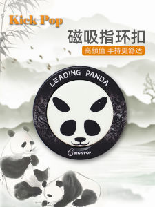 Ultra-Thin Magnetic Ring Holder for  16/15 pro KICKPOP Stand Simple Style ABS Plastic Universal Mobile Phone Holder