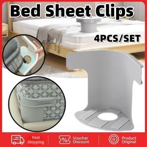 8Pcs Bed Sheet Clips Adjustable Sheet Straps Anti-slip Bedspread Sheet Clips Invisible Snap 4 Corner Fixing Home Bedding Tools