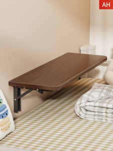 MUGG | Multifunctional Foldable Bed Table Wall Desk