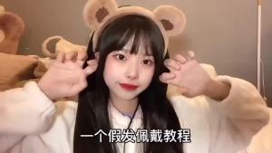 Mái Tóc Giả Tổng Hợp Phong Cách Lolita Màu Đen Và Hồng Sóng Dài Dành Cho Nữ Có Mái Phụ Kiện Cosplay Cho Halloween Giáng Sinh Và Các Lễ Hội Nghỉ Dưỡng
