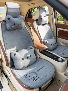 New Season Linen Universal Car Seat Cover Single Piece Half Wrap Popular Summer Cute Cartoon Bear for All Seats