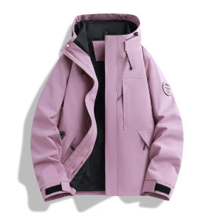 XUEFENGLANGYIN | Waterproof Fleece Small Size Jacket