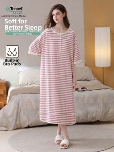 Mom Jane | Nursing Sleepwear Padded Maternity Dress
