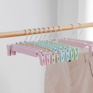 No Mark Slip-proof Pants & Skirts Hangers