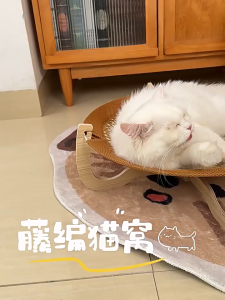 SKISOPGO Cat Rattan Summer Hammock Universal Kitten Sleeping Litter Cool Mat Summer Kitten Bed Pet Camping Bed