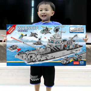 1500Pcs Large Warship Bricks Mainan Blocks Building Blocks Toys for Kids mainan budak lelaki