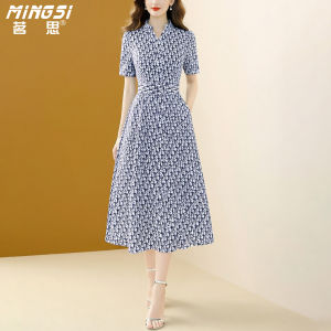 MINGSI | Floral Print V-Neck Slimming Long Dress
