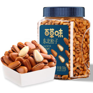 BE＆CHEERY | Easy Open Large Kernel Northeastern Pine Nuts 500g