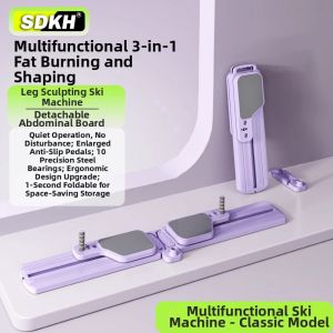 SDKH | Multifunctional Abdominal Board Skier Automatic Rebound Leg Slimming