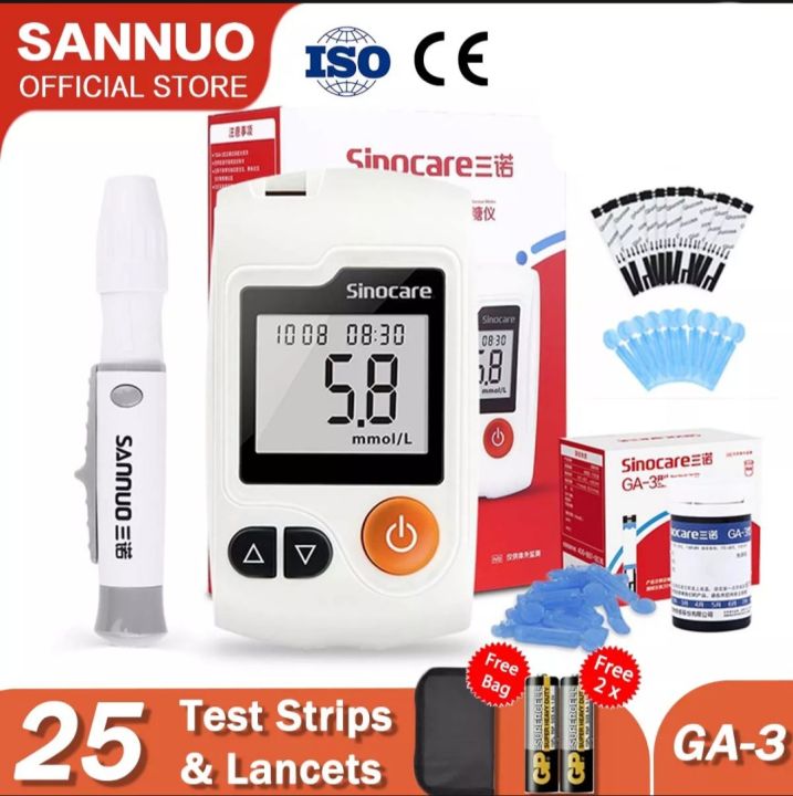 Sannuo Sinocare GA3 Home kit Blood Glucose Meter Sugar Monitoring With