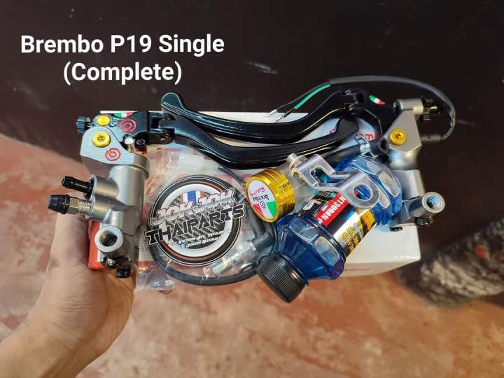 Brembo P19 Complete Set Premium (MIO/AEROX/RAIDER/CLICK/BEAT/ETC