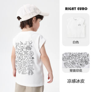 Cool Sensation Casual Sleeveless Vest for Boys Summer New Arrival Childrens Clothing Cotton Polyester Blend Antibacterial