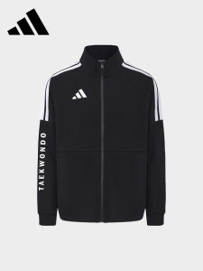 adidas | Cotton Fall Casual Warm Jacket