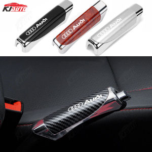 Perodua Ativa Car Handbrake Cover Carbon Fiber Decorative Brake Protection Cover Sports Brake Accessories