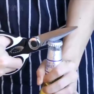 Stainless Steel Kitchen Scissors Shears Barbecue Nutcracker Opening Bottle Multipurpose Kitchen Tool