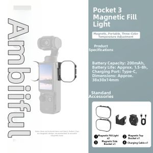 AMBITFUL | Mini Magnetic Tripod